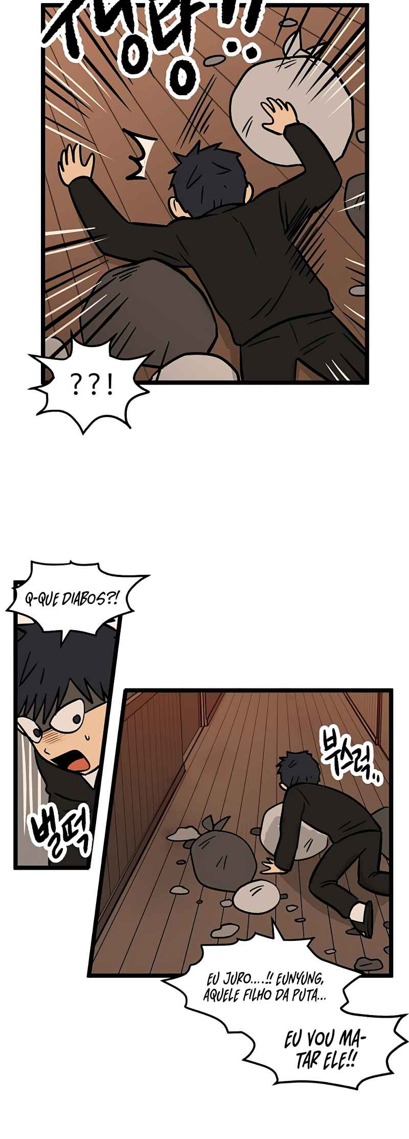 Jib-i Eobs-eo Chapter 23 - Page 5