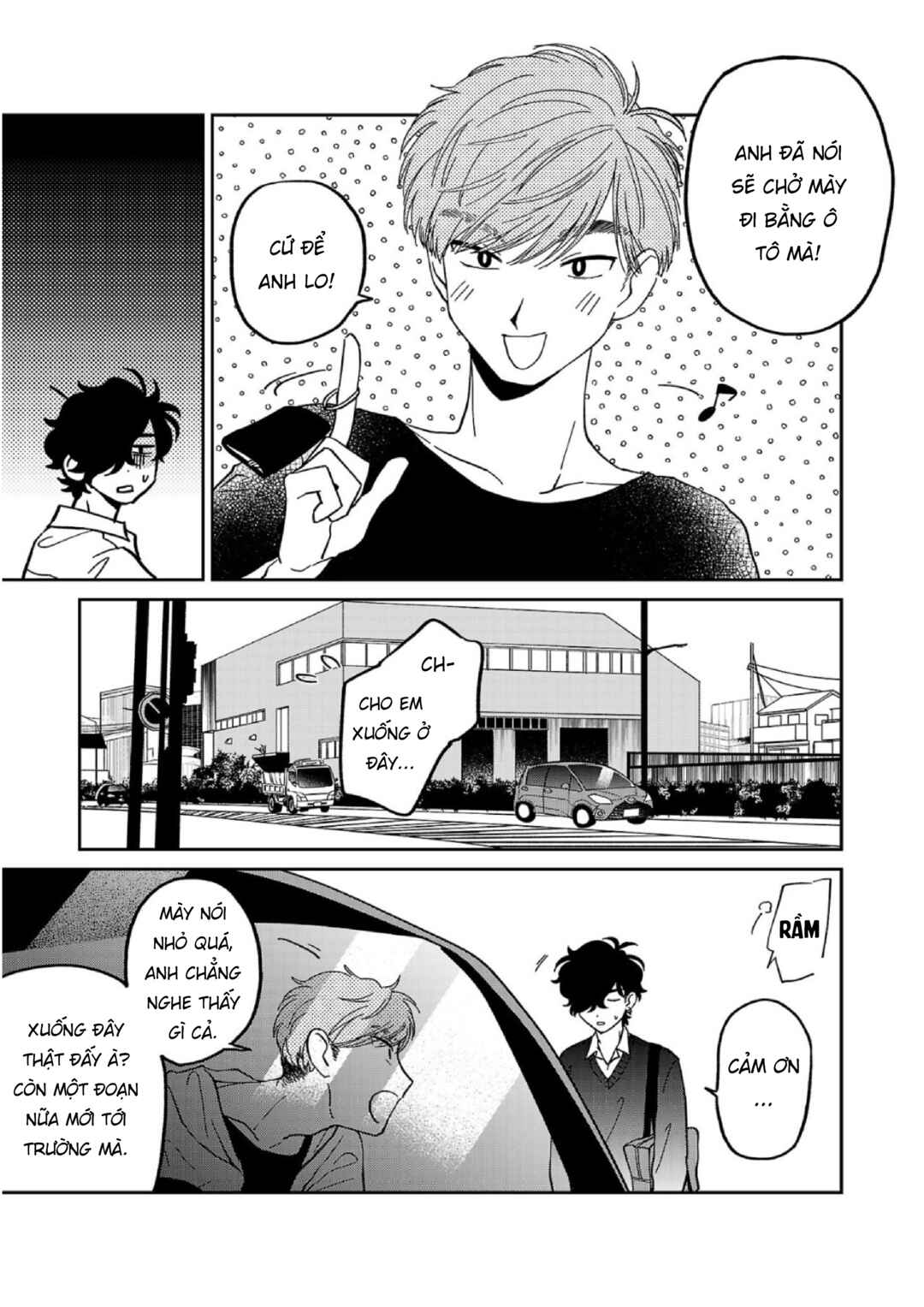 Madowasenaide Yamori-kun Chapter 8 - Page 13