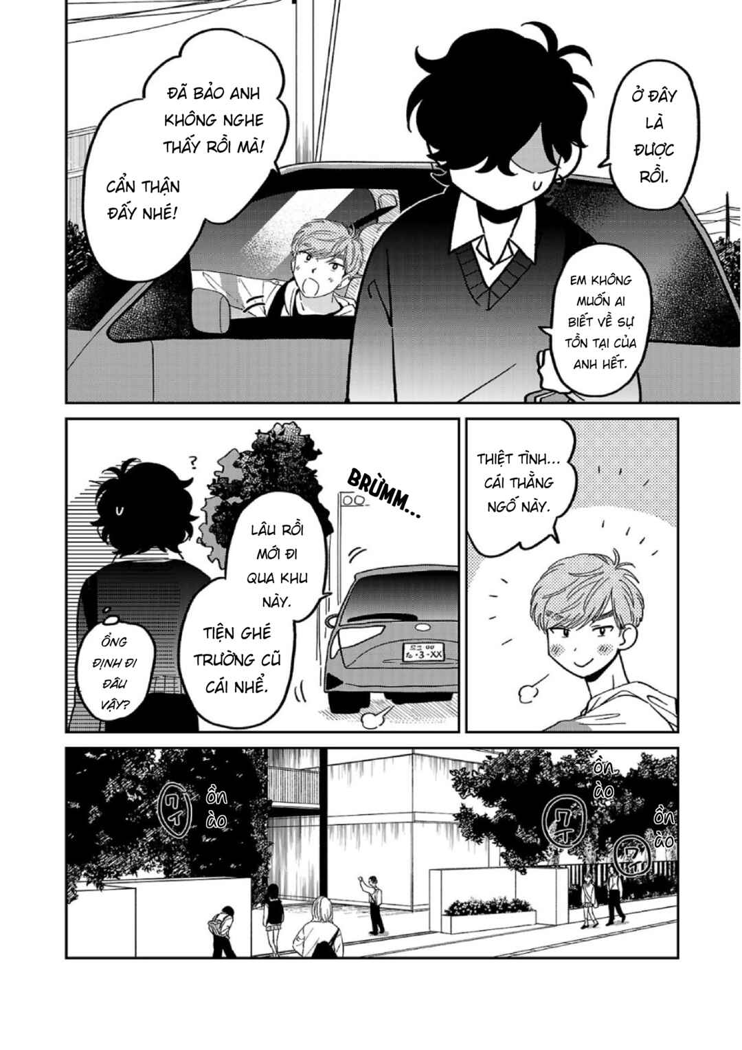 Madowasenaide Yamori-kun Chapter 8 - Page 14