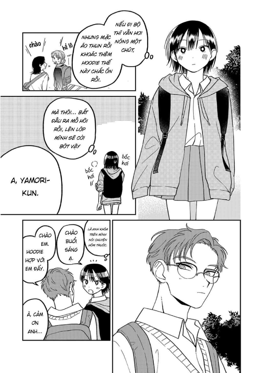 Madowasenaide Yamori-kun Chapter 8 - Page 15