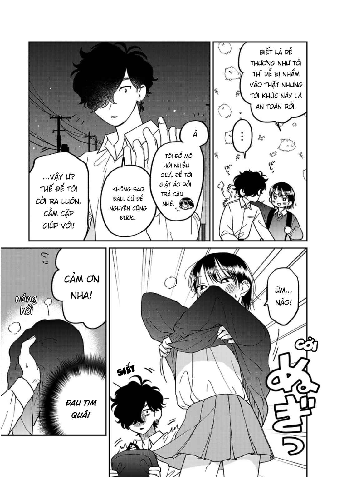 Madowasenaide Yamori-kun Chapter 8 - Page 5