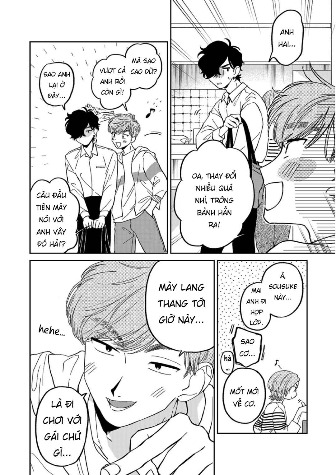 Madowasenaide Yamori-kun Chapter 8 - Page 8