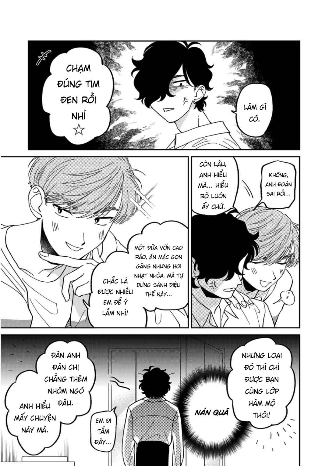 Madowasenaide Yamori-kun Chapter 8 - Page 9
