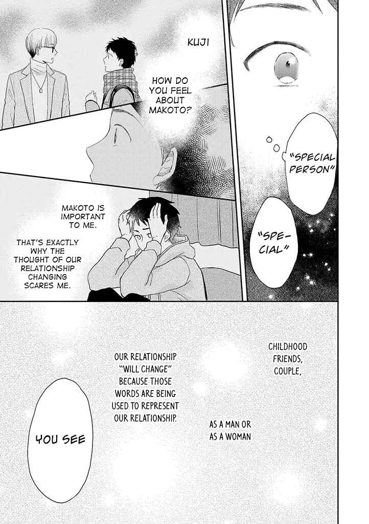 Otonari Complex Chapter 31 - Page 10