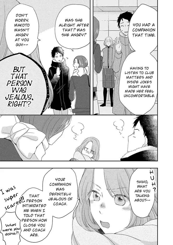 Otonari Complex Chapter 31 - Page 8