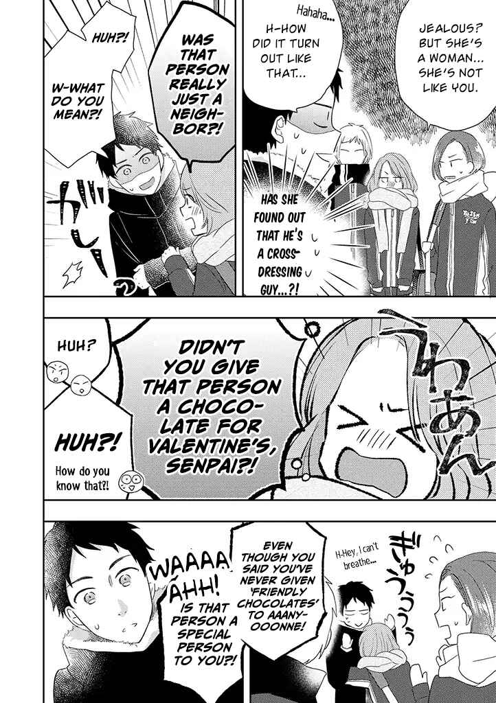 Otonari Complex Chapter 31 - Page 9