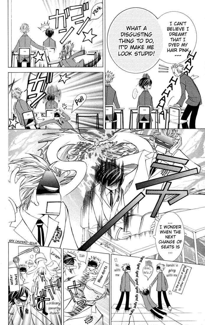 Ouran High School Host Club Chapter 5 - Page 14