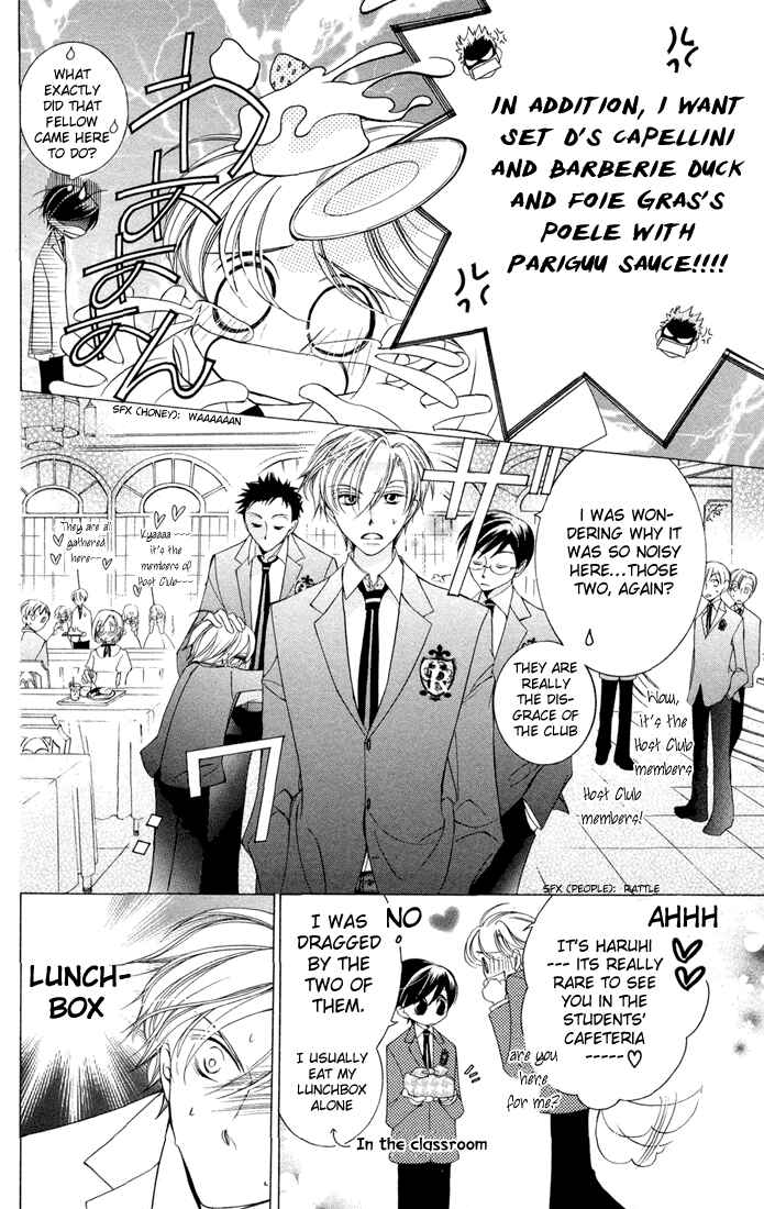 Ouran High School Host Club Chapter 5 - Page 16