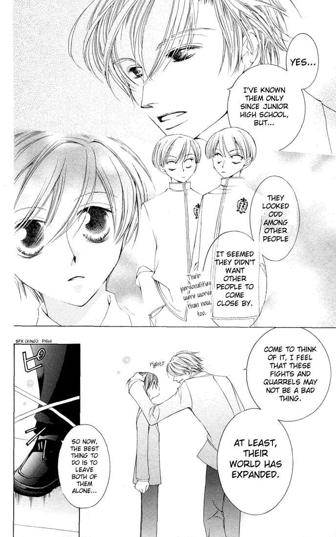 Ouran High School Host Club Chapter 5 - Page 22