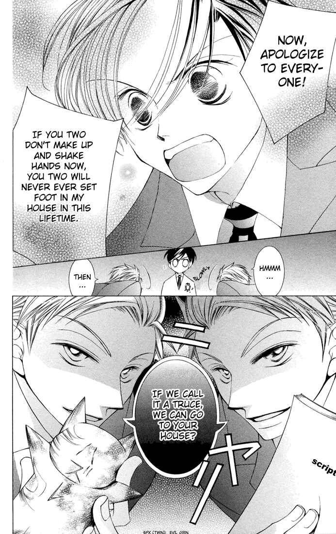 Ouran High School Host Club Chapter 5 - Page 28