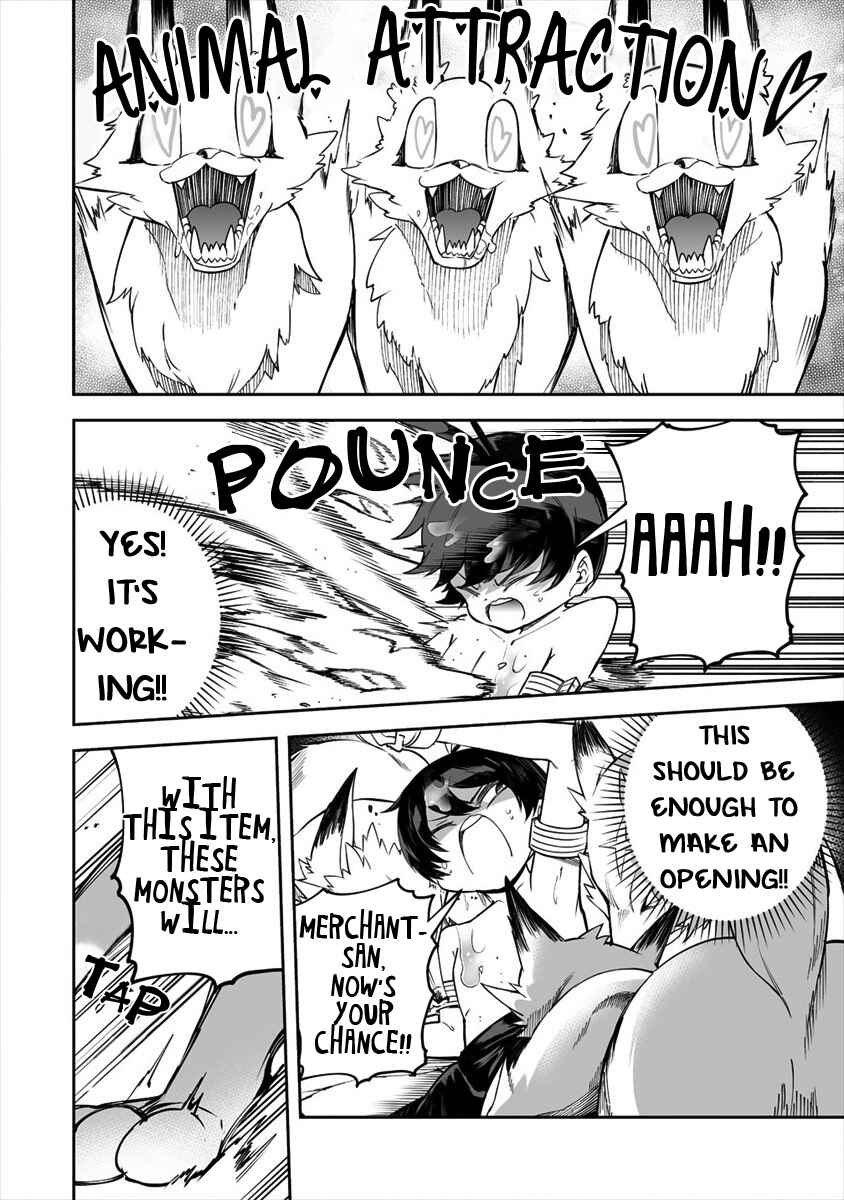 Shiboritoranaide, Onna Shounin-san!! Chapter 21.1 - Page 12