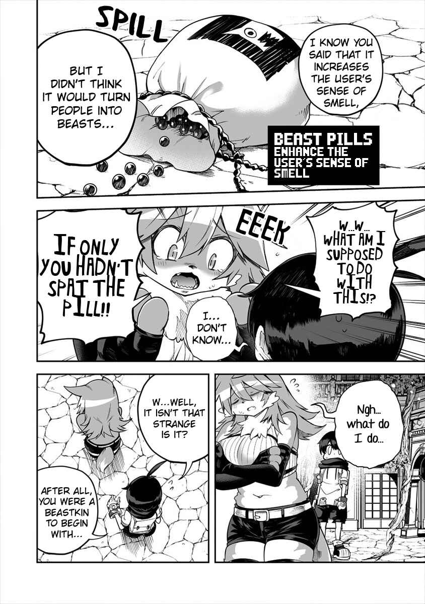 Shiboritoranaide, Onna Shounin-san!! Chapter 21.1 - Page 2