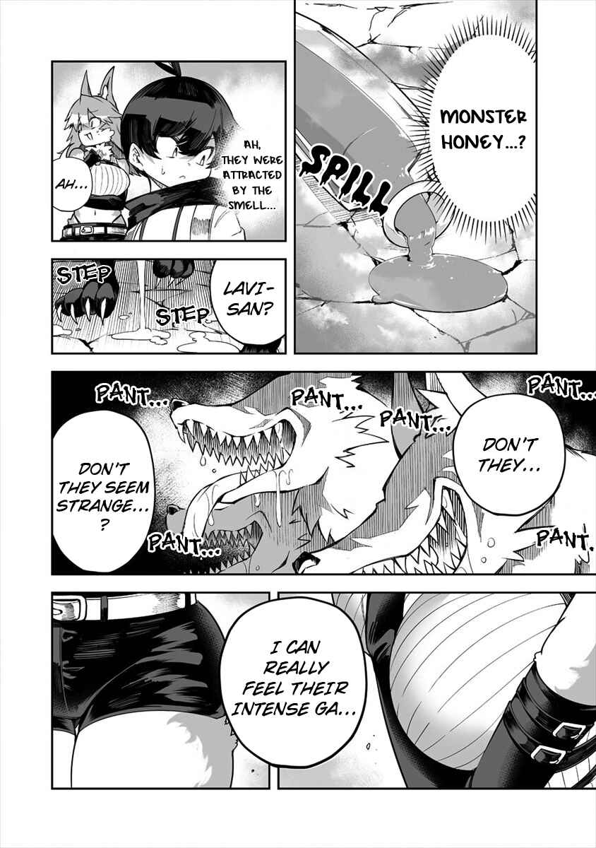 Shiboritoranaide, Onna Shounin-san!! Chapter 21.1 - Page 6