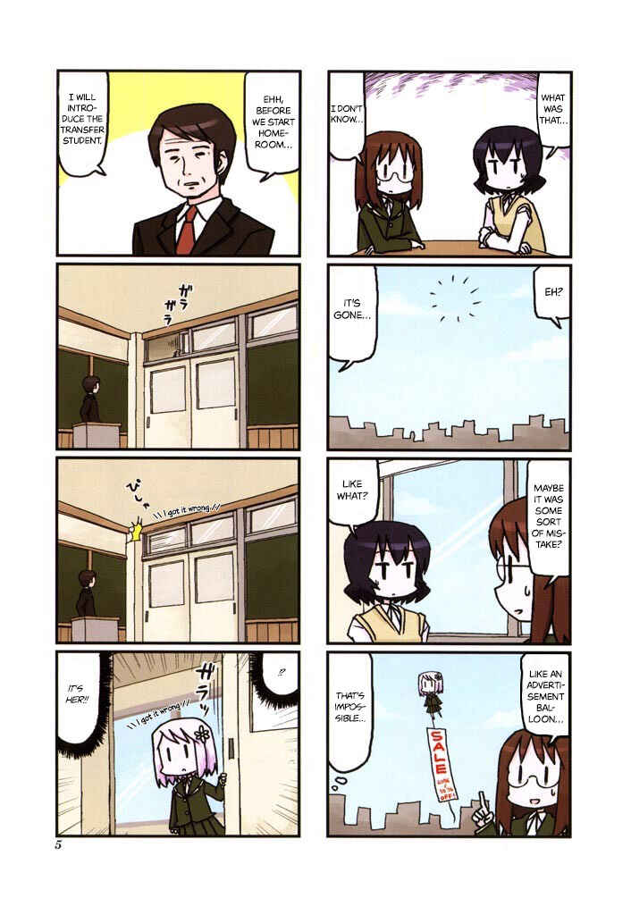 Harumination Chapter 1 - Page 7