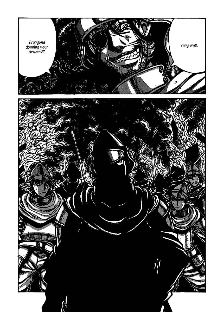 Drifters Chapter 16 - Page 18