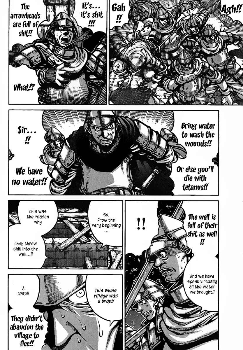 Drifters Chapter 16 - Page 6