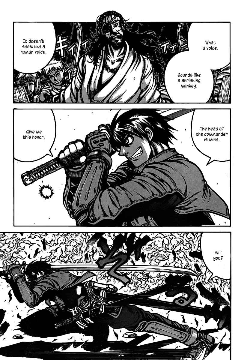 Drifters Chapter 16 - Page 9