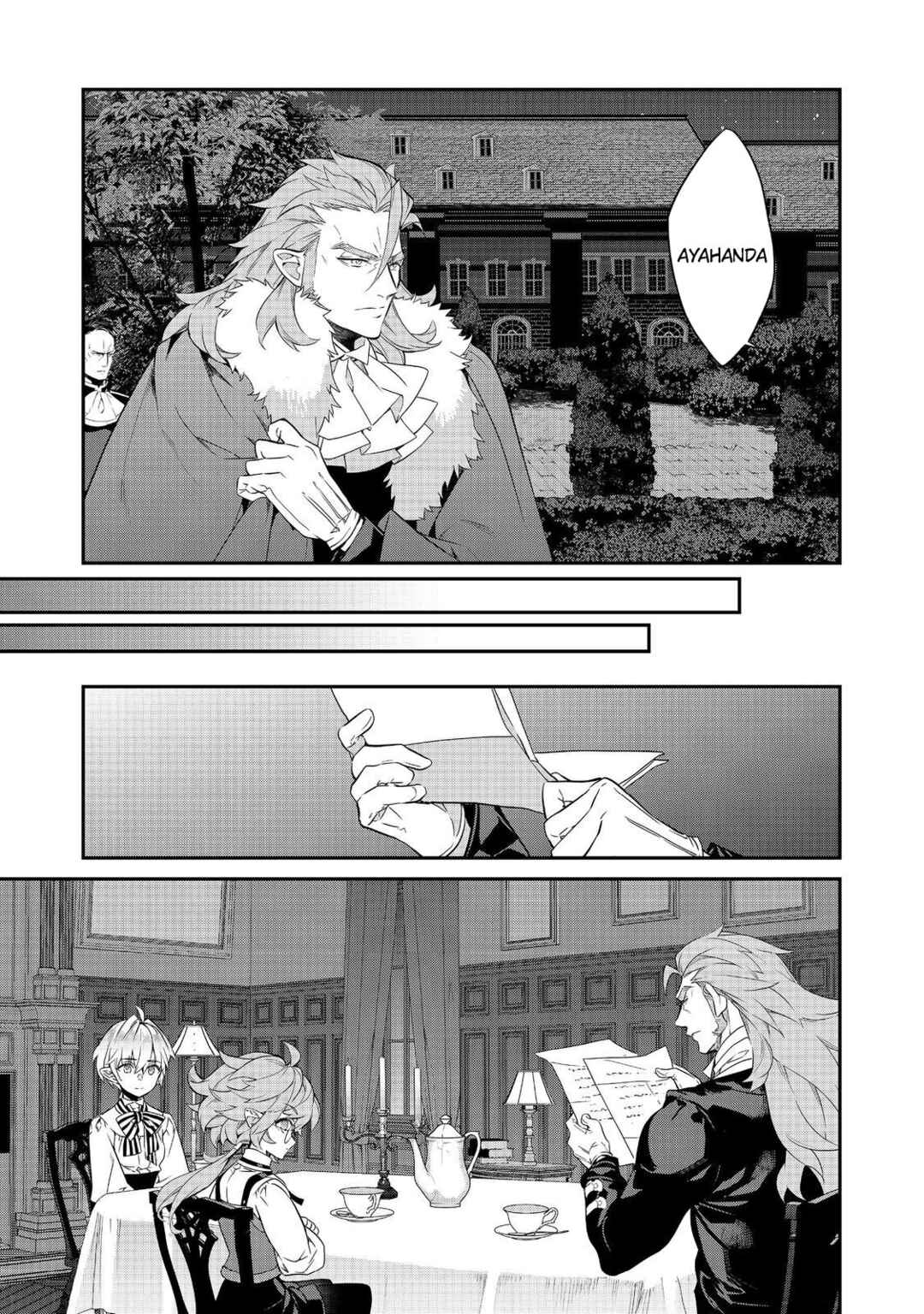 Kaketa Tsuki no Mercedes: Kyuuketsuki no Kizoku ni Tensei Shita kedo Suteraresou nanode Dungeon o Seiha Suru @COMIC Chapter 22 - Page 10