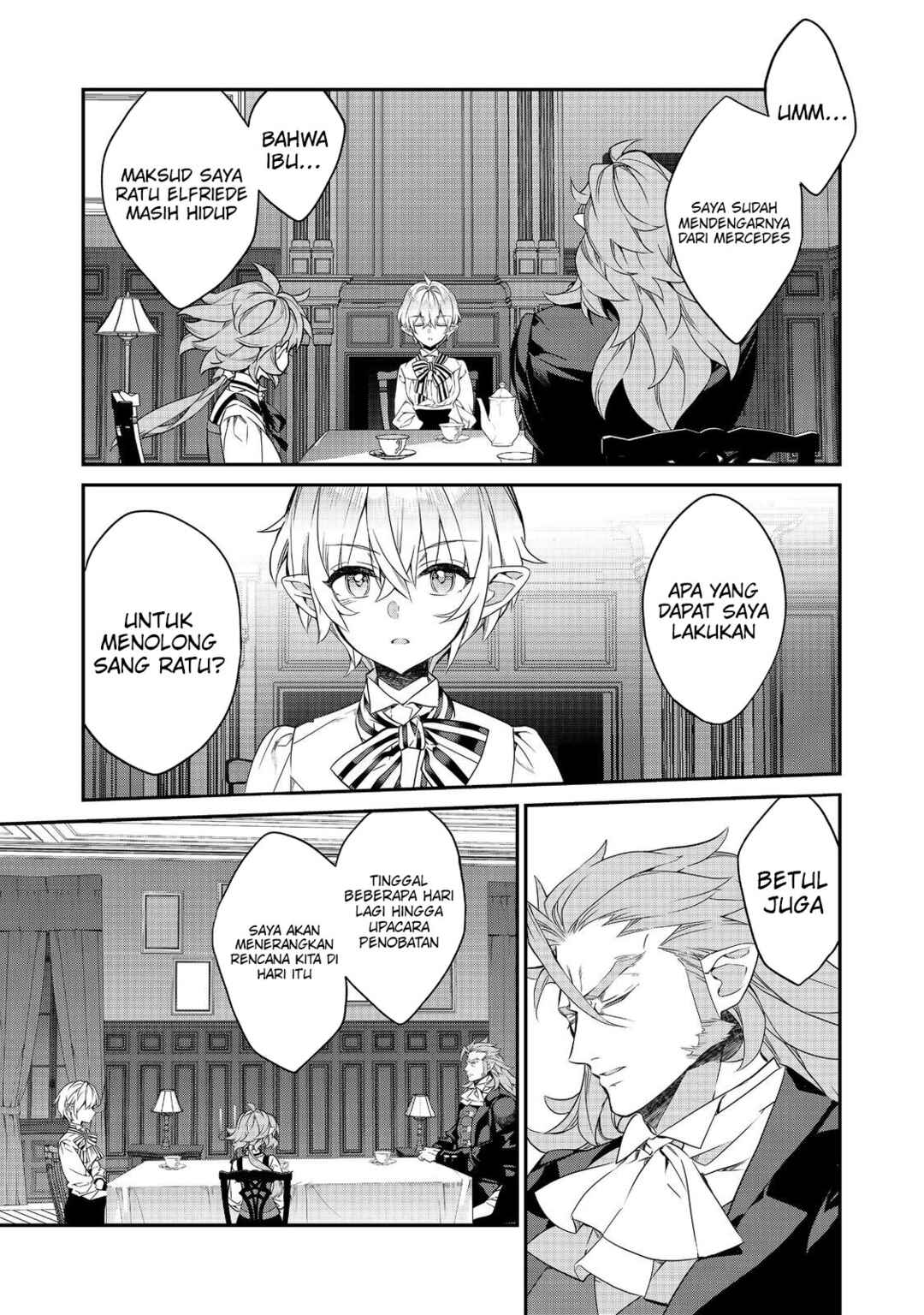 Kaketa Tsuki no Mercedes: Kyuuketsuki no Kizoku ni Tensei Shita kedo Suteraresou nanode Dungeon o Seiha Suru @COMIC Chapter 22 - Page 12