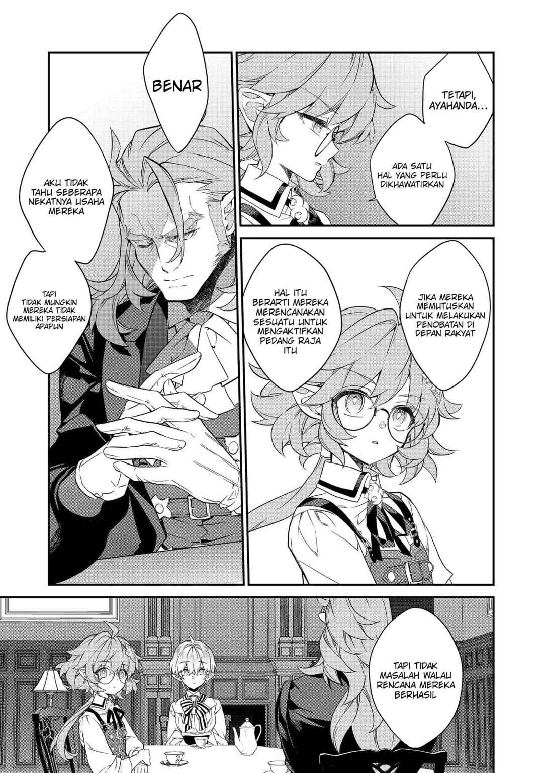 Kaketa Tsuki no Mercedes: Kyuuketsuki no Kizoku ni Tensei Shita kedo Suteraresou nanode Dungeon o Seiha Suru @COMIC Chapter 22 - Page 14