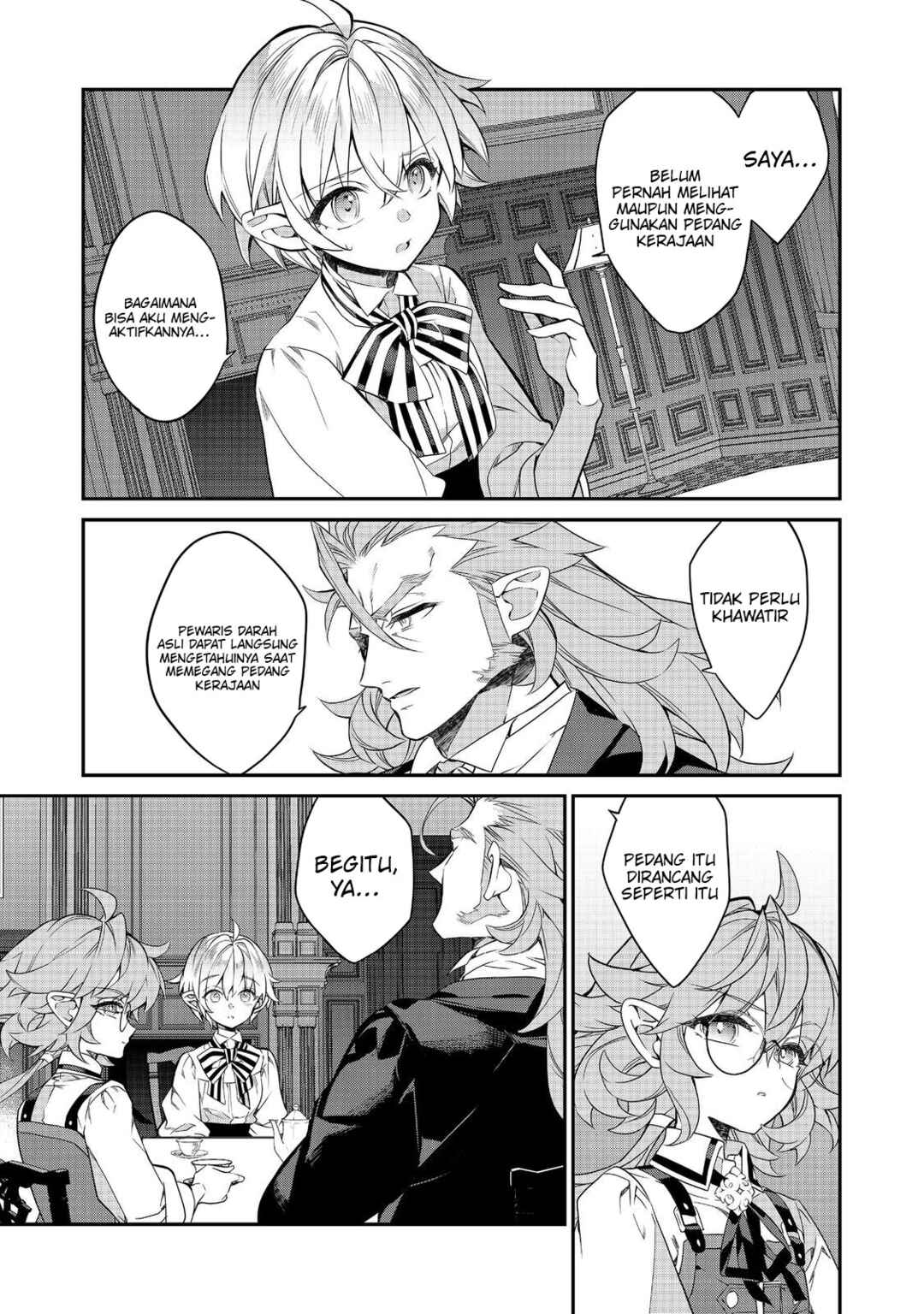 Kaketa Tsuki no Mercedes: Kyuuketsuki no Kizoku ni Tensei Shita kedo Suteraresou nanode Dungeon o Seiha Suru @COMIC Chapter 22 - Page 16