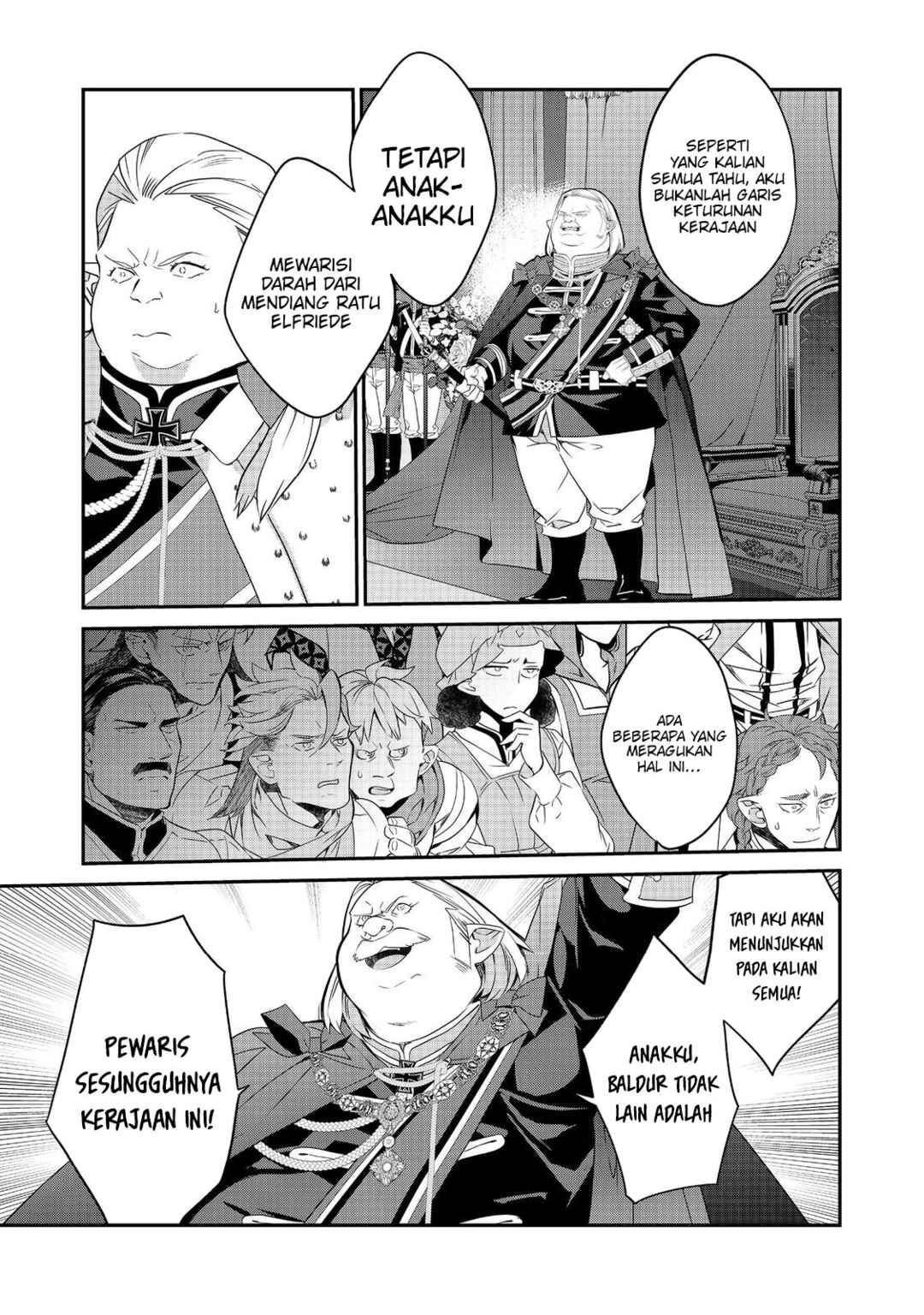 Kaketa Tsuki no Mercedes: Kyuuketsuki no Kizoku ni Tensei Shita kedo Suteraresou nanode Dungeon o Seiha Suru @COMIC Chapter 22 - Page 22