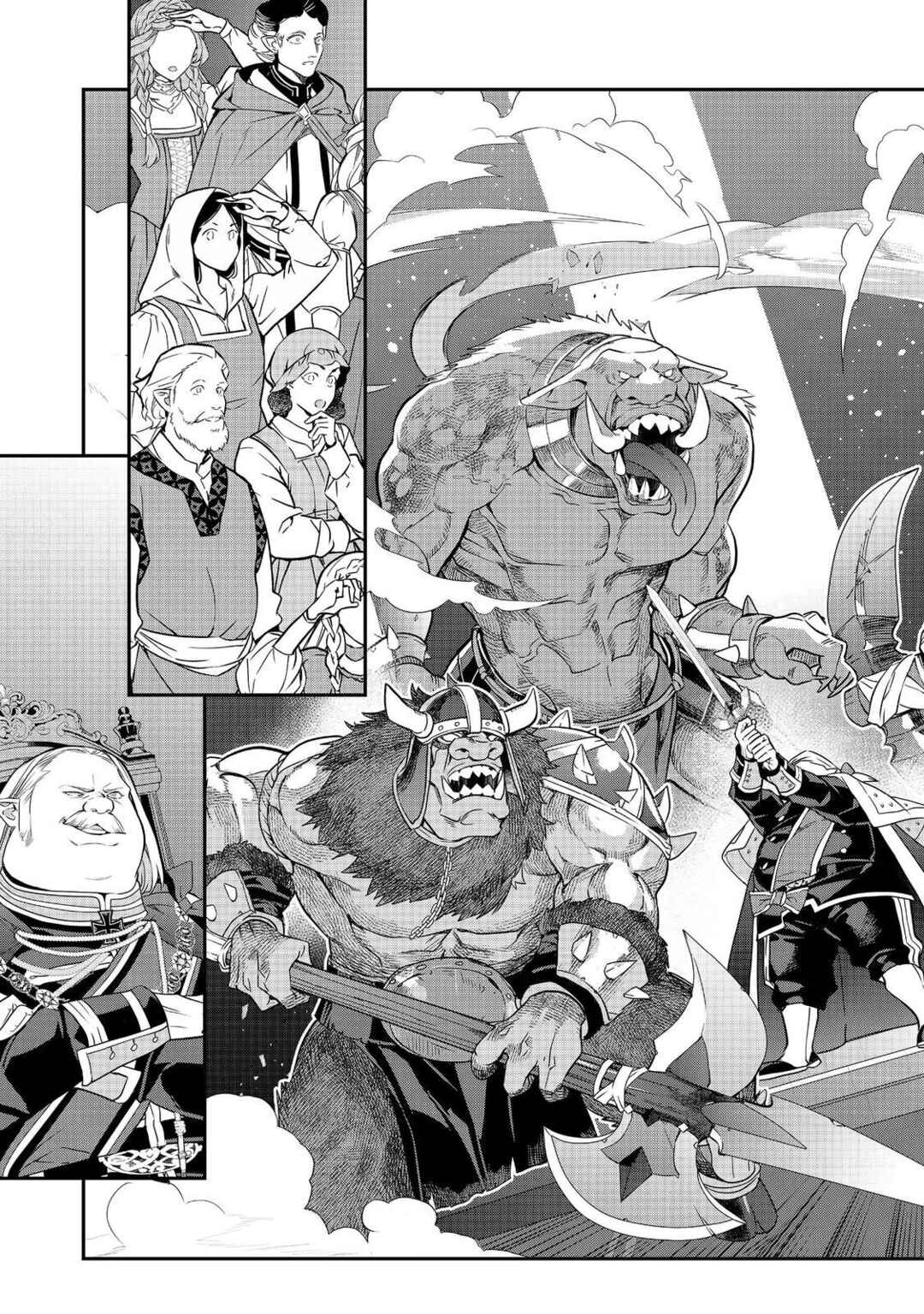 Kaketa Tsuki no Mercedes: Kyuuketsuki no Kizoku ni Tensei Shita kedo Suteraresou nanode Dungeon o Seiha Suru @COMIC Chapter 22 - Page 26