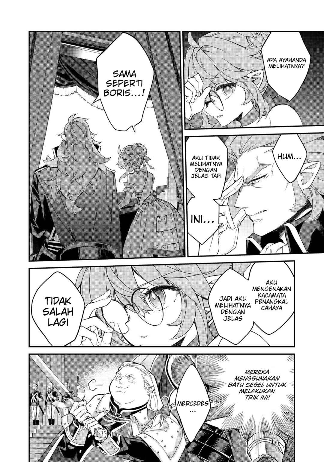Kaketa Tsuki no Mercedes: Kyuuketsuki no Kizoku ni Tensei Shita kedo Suteraresou nanode Dungeon o Seiha Suru @COMIC Chapter 22 - Page 27