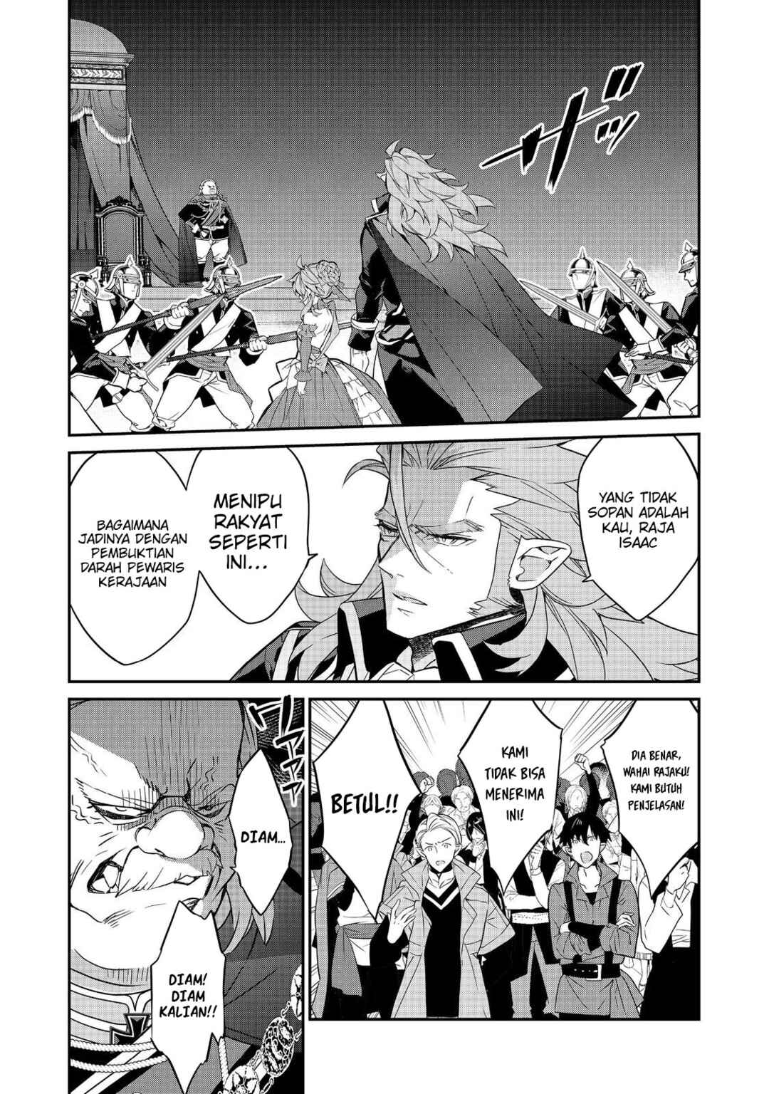 Kaketa Tsuki no Mercedes: Kyuuketsuki no Kizoku ni Tensei Shita kedo Suteraresou nanode Dungeon o Seiha Suru @COMIC Chapter 22 - Page 37
