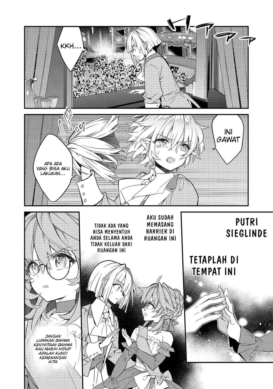 Kaketa Tsuki no Mercedes: Kyuuketsuki no Kizoku ni Tensei Shita kedo Suteraresou nanode Dungeon o Seiha Suru @COMIC Chapter 22 - Page 39