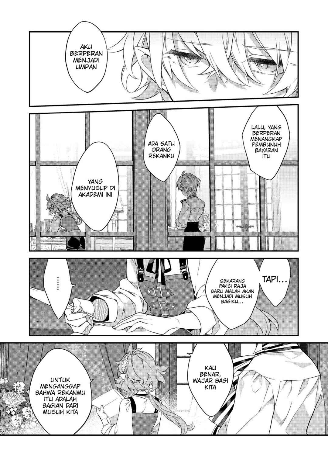 Kaketa Tsuki no Mercedes: Kyuuketsuki no Kizoku ni Tensei Shita kedo Suteraresou nanode Dungeon o Seiha Suru @COMIC Chapter 22 - Page 5
