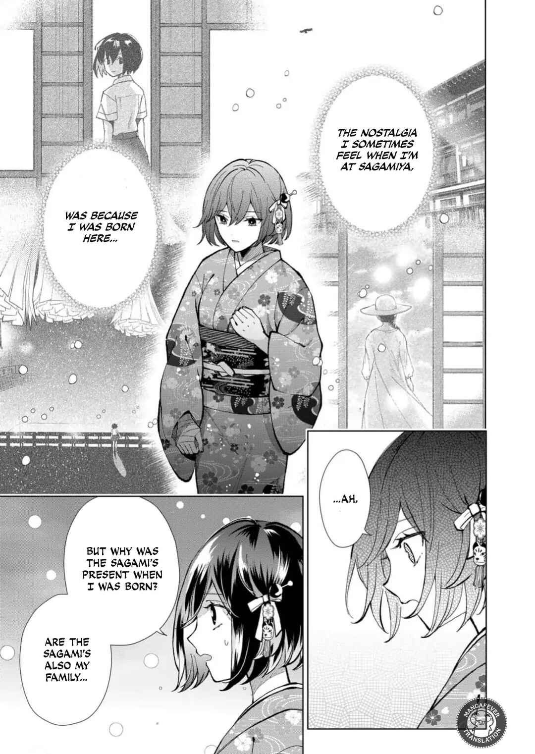 Minikui Yuukaku no Ko Chapter 83 - Page 12