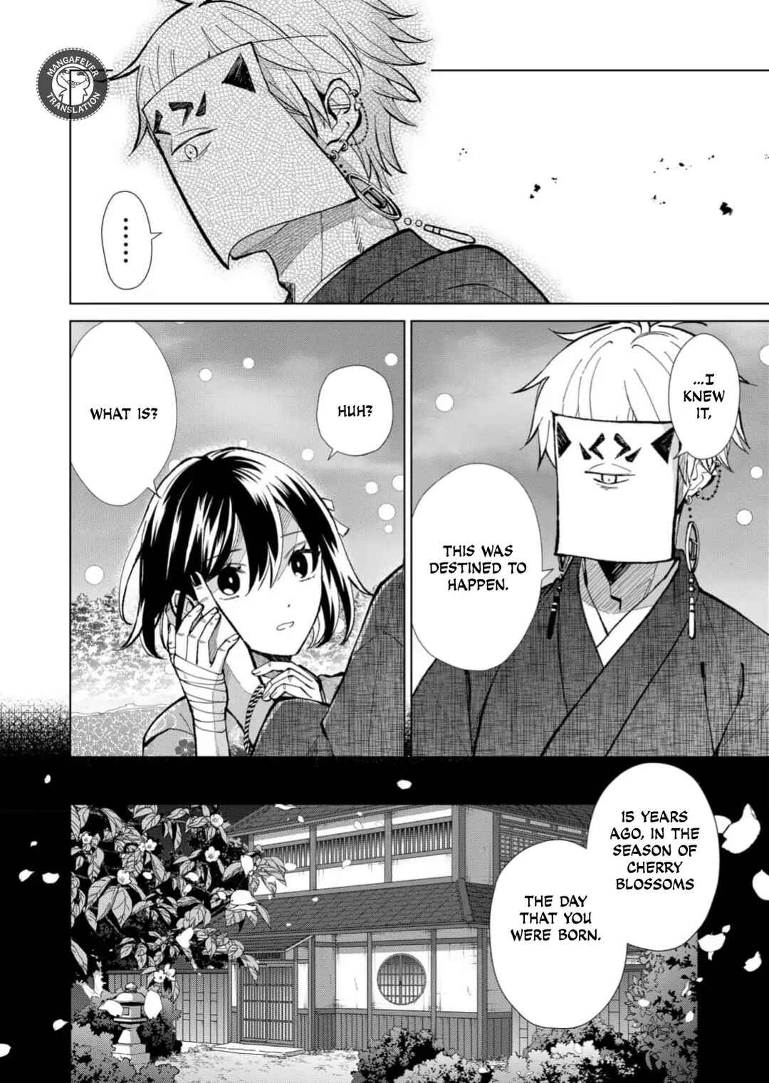 Minikui Yuukaku no Ko Chapter 83 - Page 5