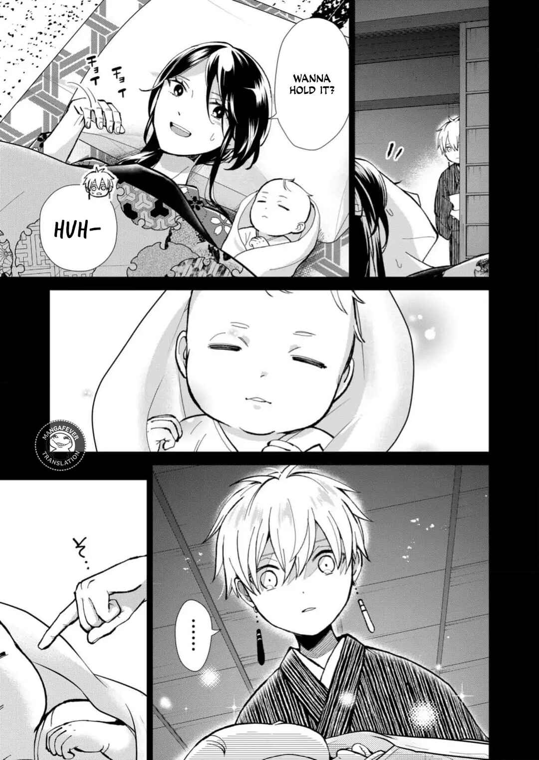 Minikui Yuukaku no Ko Chapter 83 - Page 8