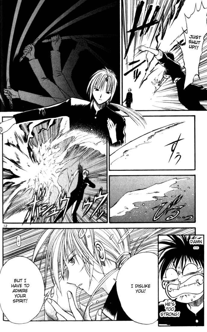 Flame of Recca Chapter 15 - Page 12