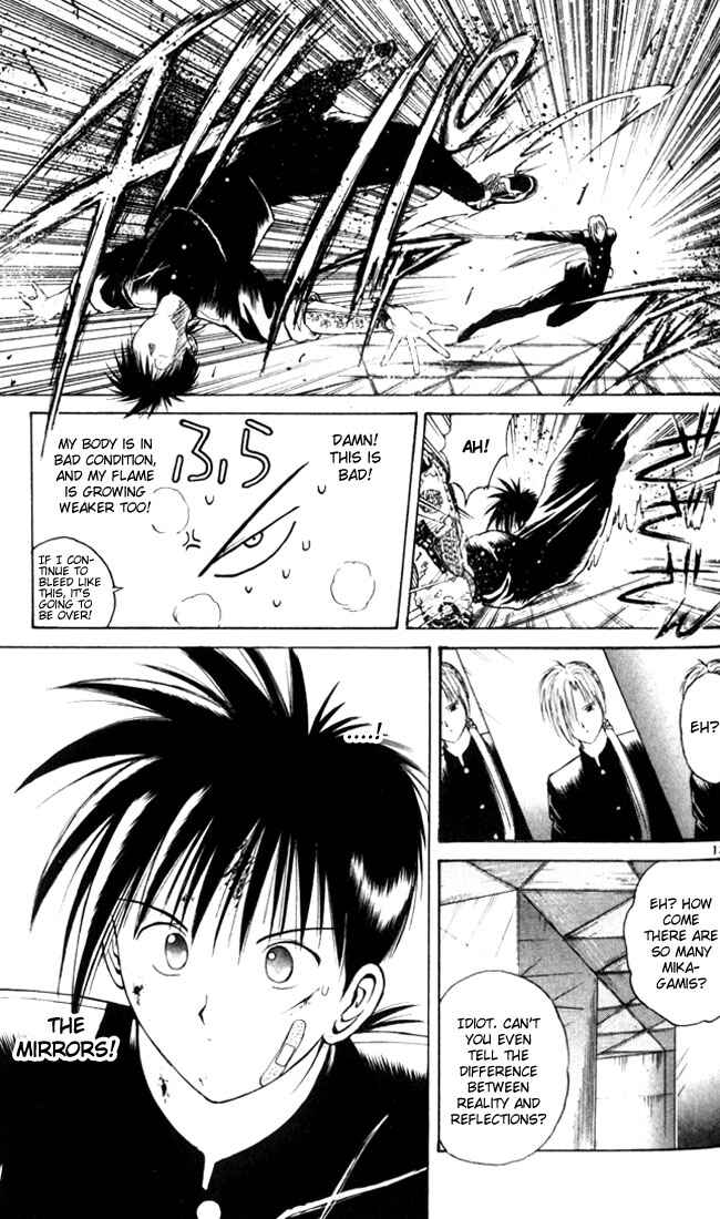 Flame of Recca Chapter 15 - Page 13