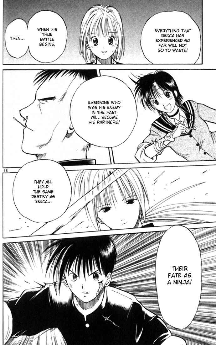Flame of Recca Chapter 15 - Page 16