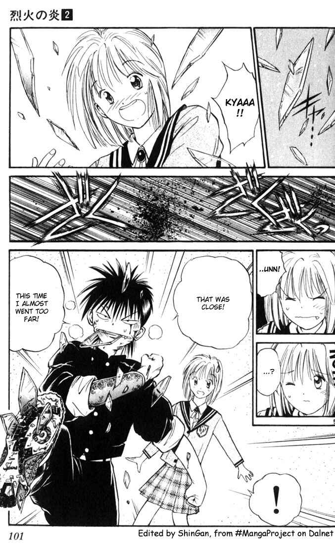 Flame of Recca Chapter 15 - Page 5