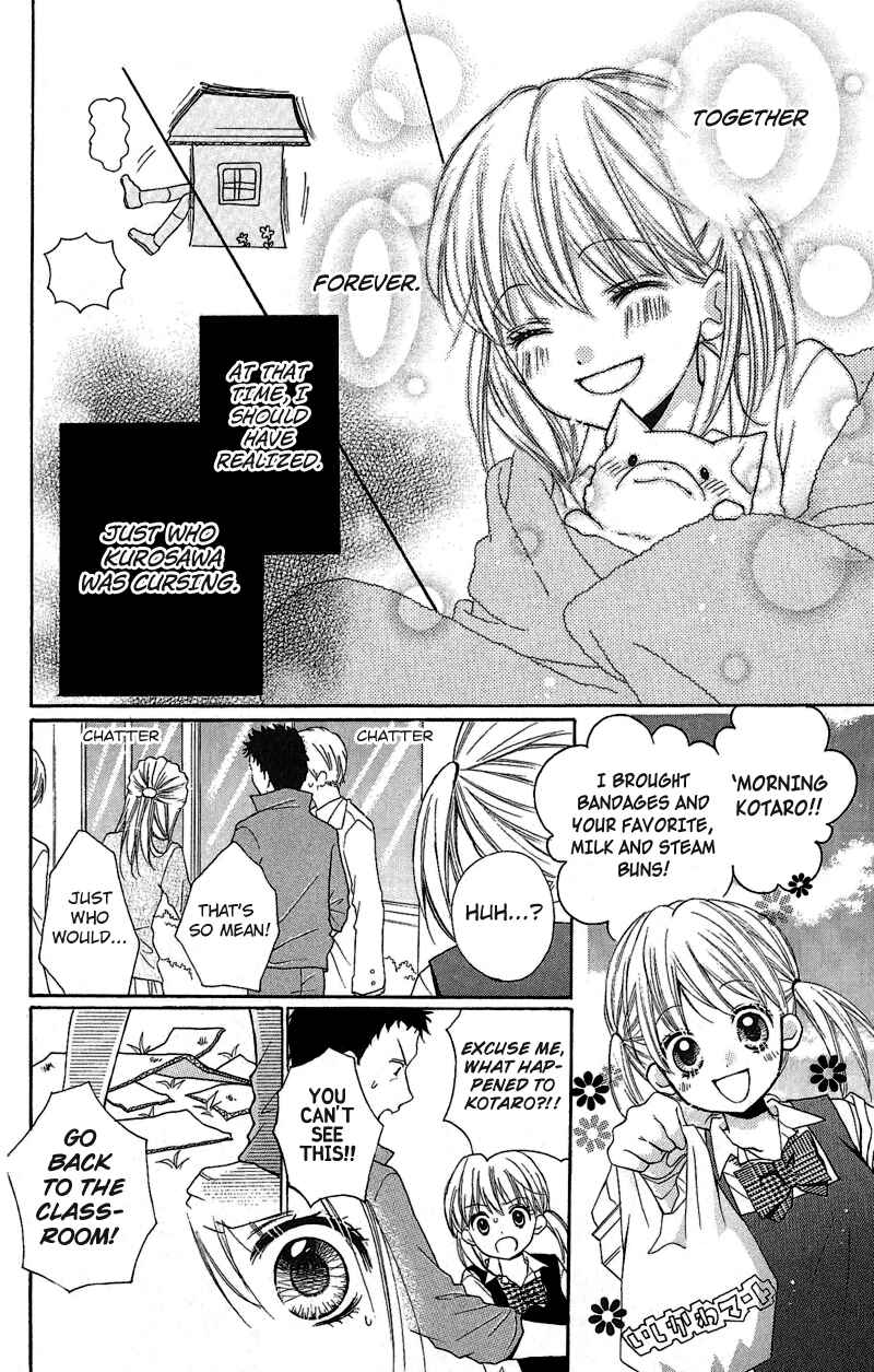 Zekkyou Gakkyuu Chapter 2 - Page 14
