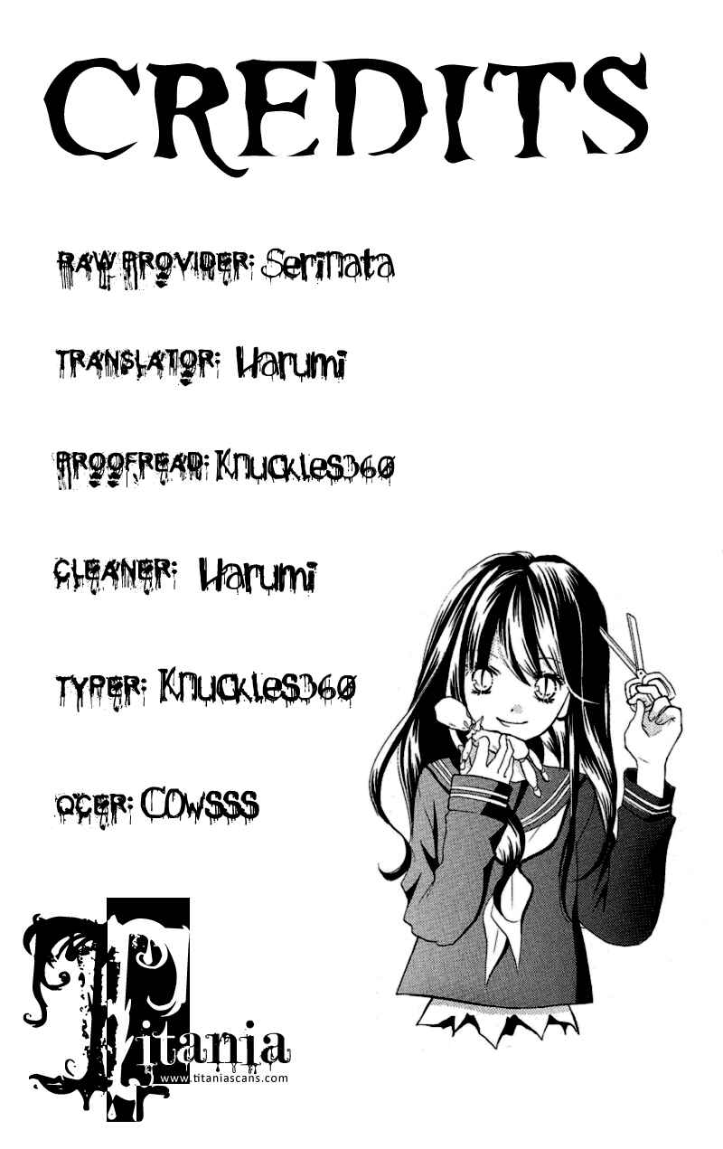Zekkyou Gakkyuu Chapter 2 - Page 22