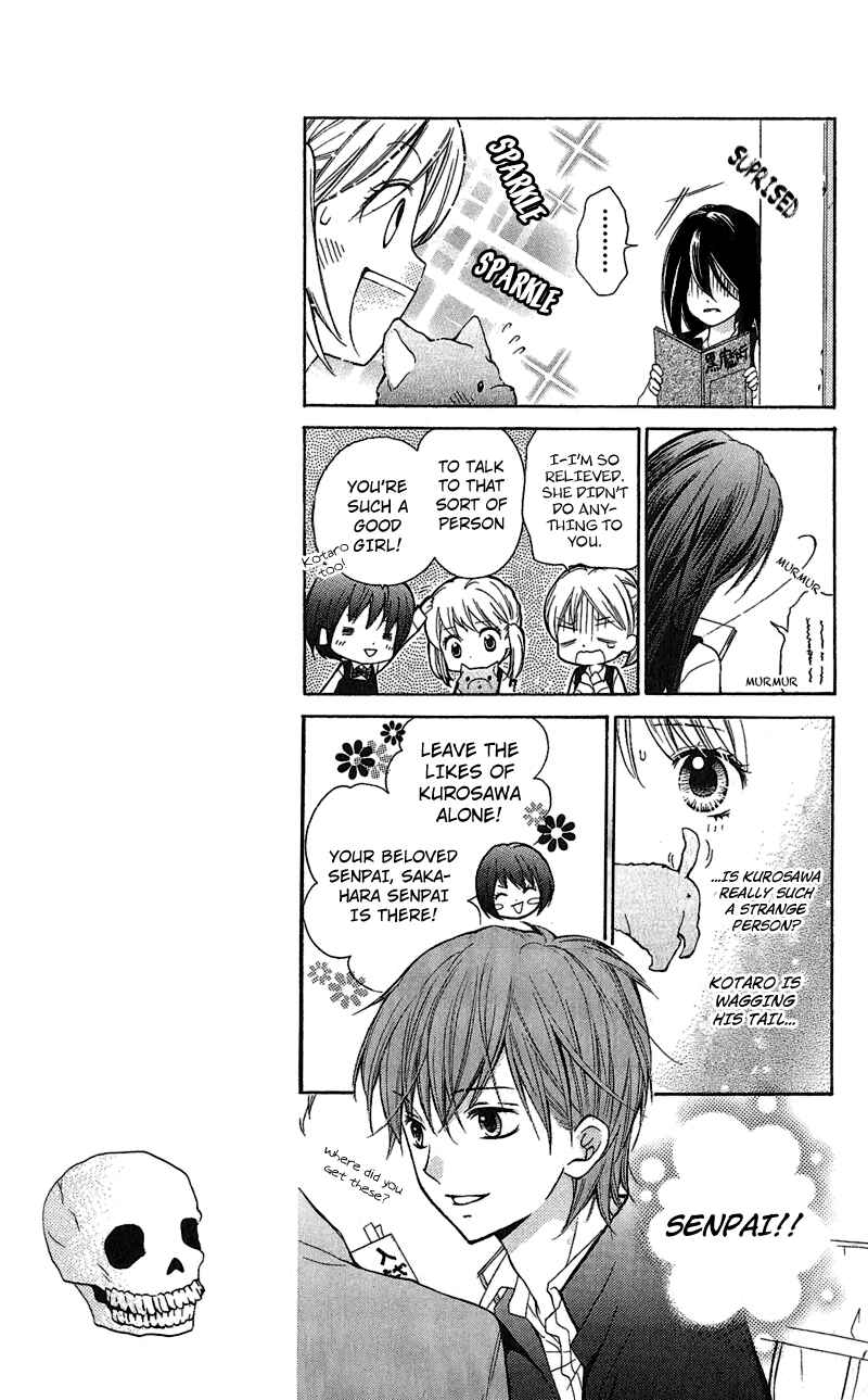 Zekkyou Gakkyuu Chapter 2 - Page 7