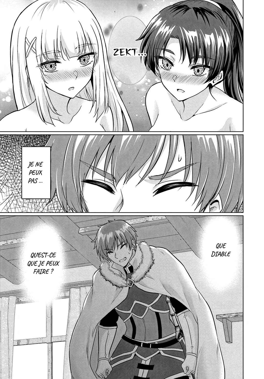 Yuusha ni Zenbu Ubawareta Ore wa Yuusha no Hahaoya to Party wo Kumimashita! Chapter 9 - Page 11