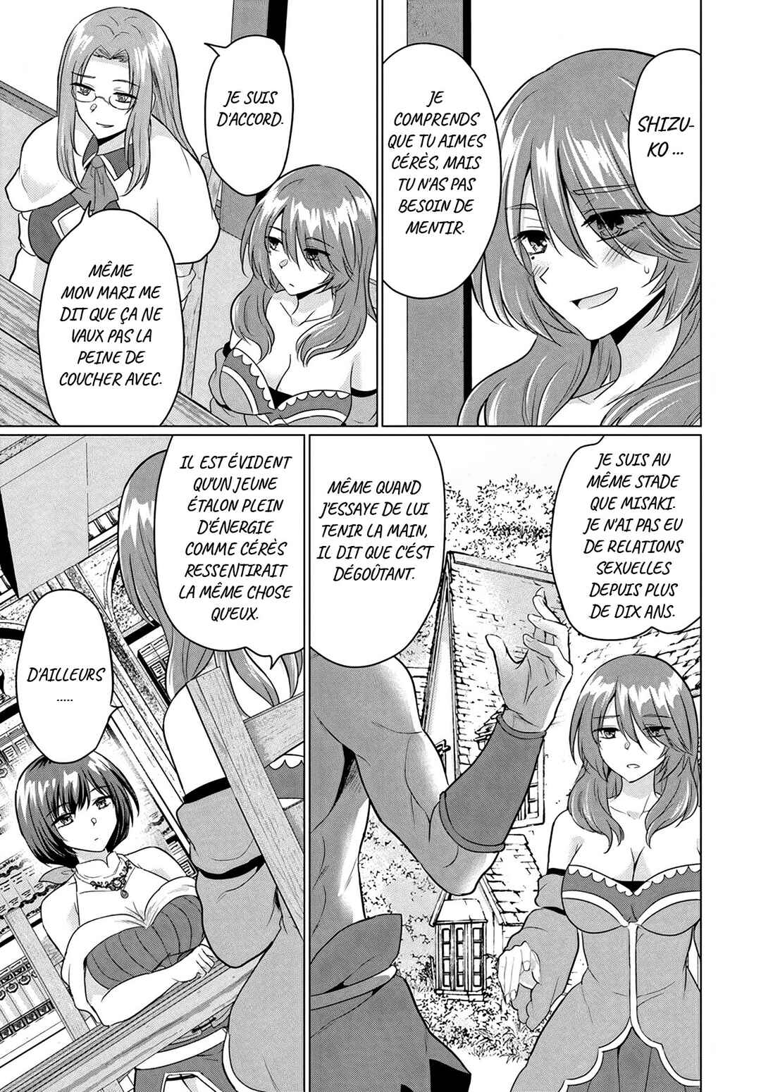 Yuusha ni Zenbu Ubawareta Ore wa Yuusha no Hahaoya to Party wo Kumimashita! Chapter 9 - Page 19