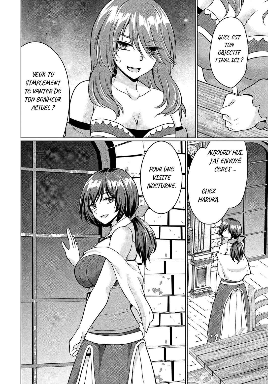 Yuusha ni Zenbu Ubawareta Ore wa Yuusha no Hahaoya to Party wo Kumimashita! Chapter 9 - Page 22