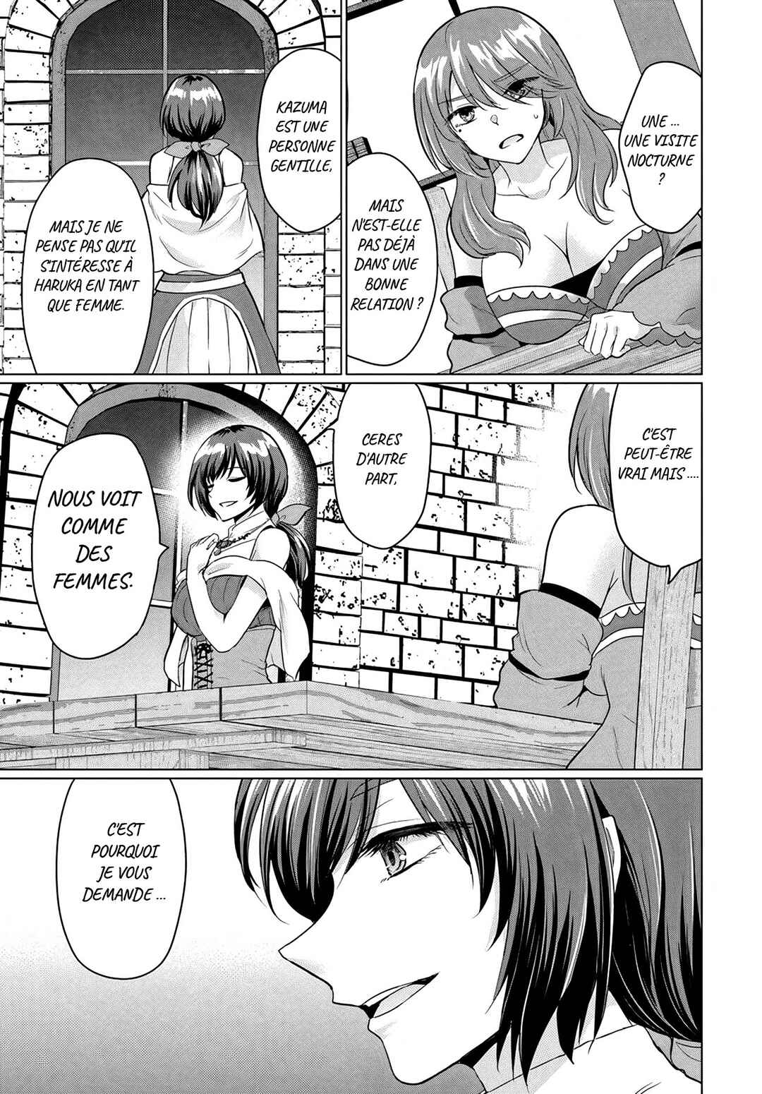 Yuusha ni Zenbu Ubawareta Ore wa Yuusha no Hahaoya to Party wo Kumimashita! Chapter 9 - Page 23