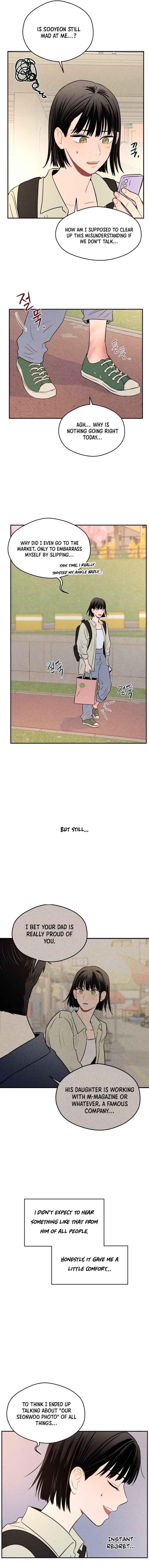 Gwijjal Romance Chapter 8 - Page 11