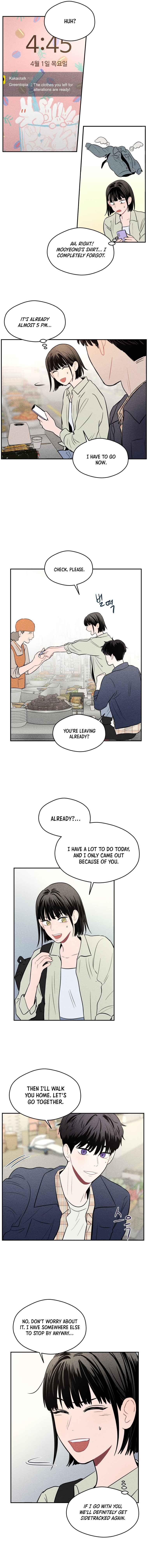 Gwijjal Romance Chapter 8 - Page 8