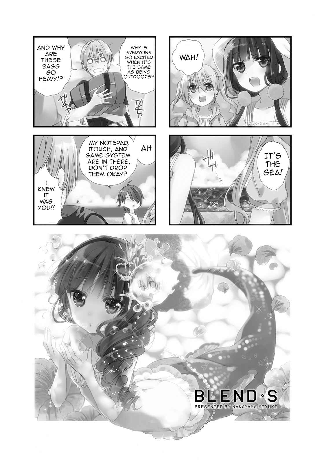Blend-S Chapter 23 - Page 1