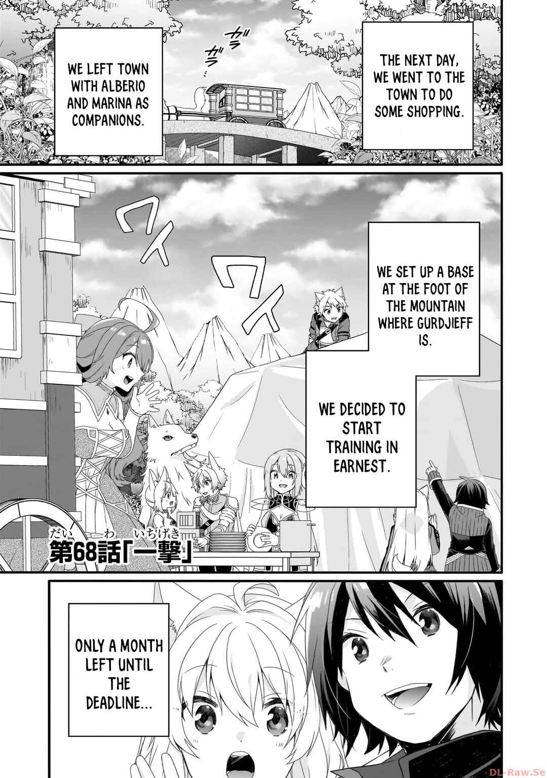 World Teacher - Isekaishiki Kyouiku Agent Chapter 68.1 - Page 1