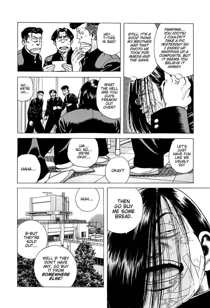 Rokudenashi Blues Chapter 384 - Page 16